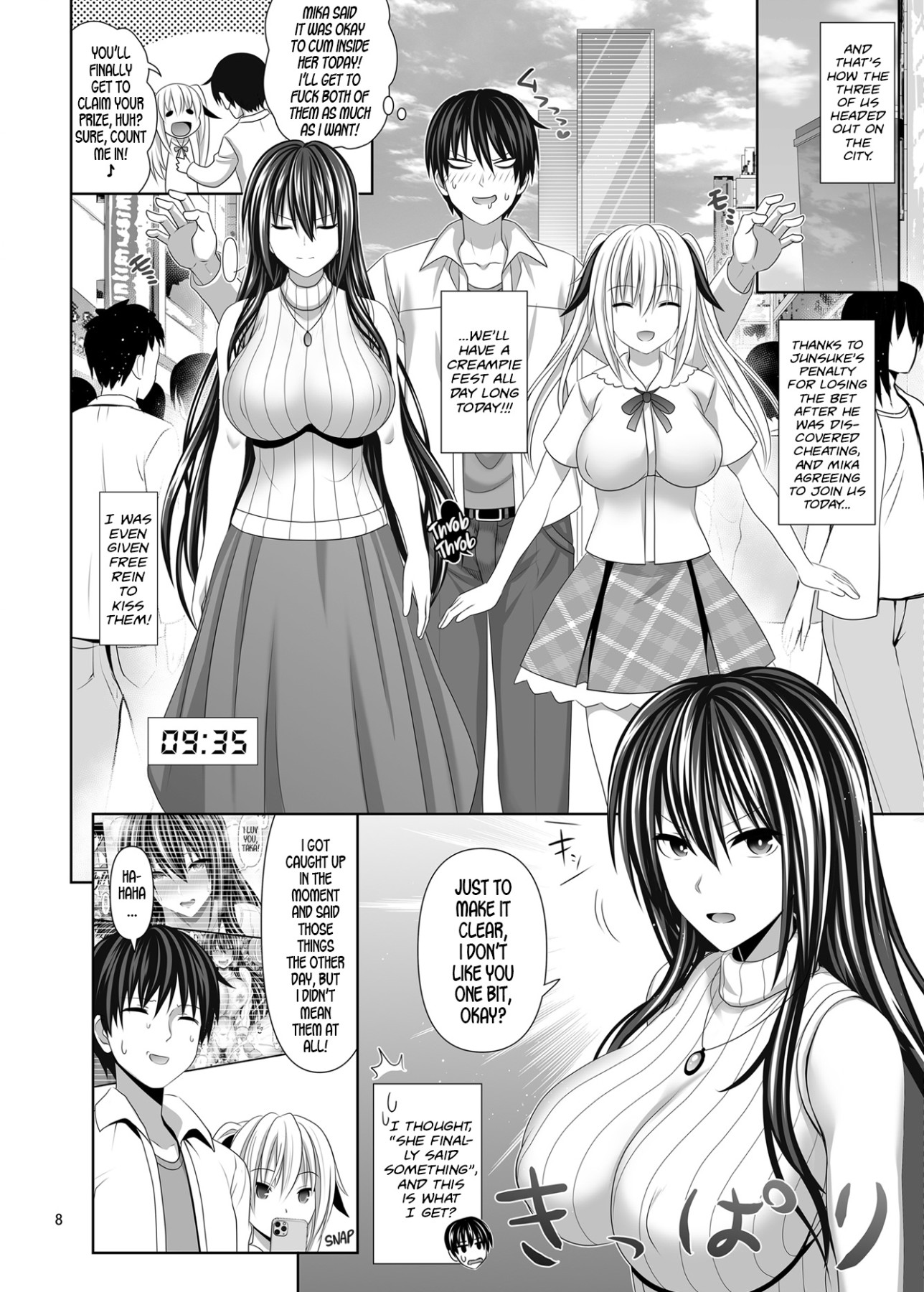 Hentai Manga Comic-SEX FRIEND 5-Read-7